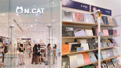 N.Cat Philippines Branches.